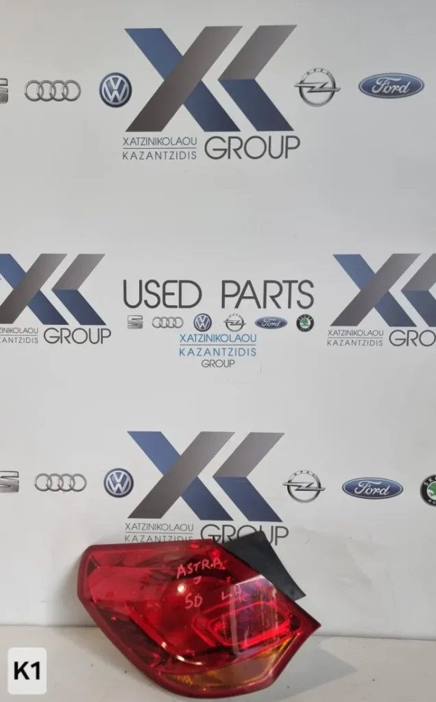 OPEL ASTRA J 2009-2013 ΦΑΝΑΡΙ ΠΙΣΩ ΑΡΙΣΤΕΡΟ