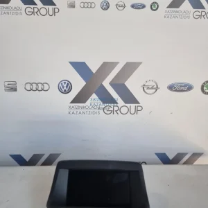 OPEL MERIVA B 2010 – 2017 ΟΘΟΝΗ ΚΩΔΙΚΟΣ ΑΝΤΑΛΛΑΚΤΙΚΟΥ- 22948022