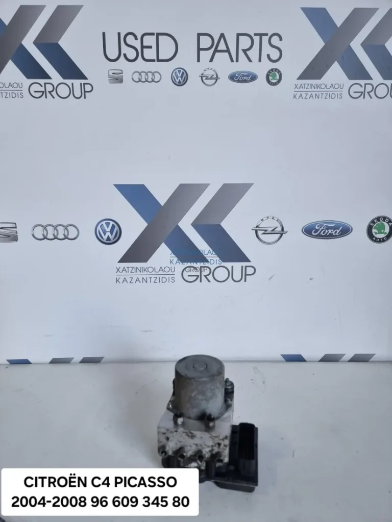 CITROEN C4 PICASSO 2004-2008 ΜΟΝΑΔΑ ABS ΚΩΔΙΚΟΣ- 9660934580