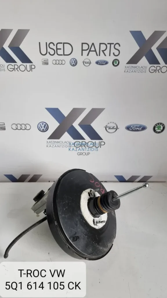 VW T-ROC 2016-2018 ΣΕΒΡΟ ΦΡΕΝΩΝ ΚΩΔΙΚΟΣ ΑΝΤΑΛΛΑΚΤΙΚΟΥ- 5Q1614105CK