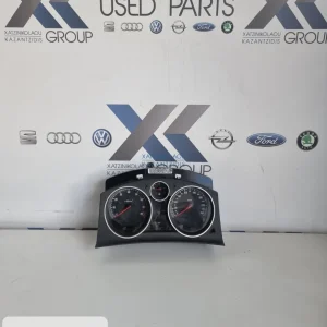 OPEL ASTRA H 2004-2010 ΚΑΝΤΡΑΝ ΟΡΓΑΝΑ 13267566