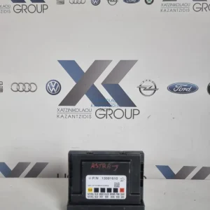 OPEL ASTRA J 2010-2016 ΠΛΑΚΕΤΑ ΑΝΕΣΗΣ ΚΩΔΙΚΟΣ ΑΝΤΑΛΛΑΚΤΙΚΟΥ- 13591610