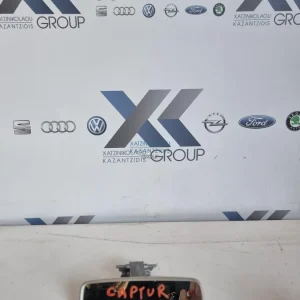 RENAULT CAPTUR 2013-2016 ΕΣΩΤΕΡΙΚΟΣ ΚΑΘΡΕΦΤΗΣ