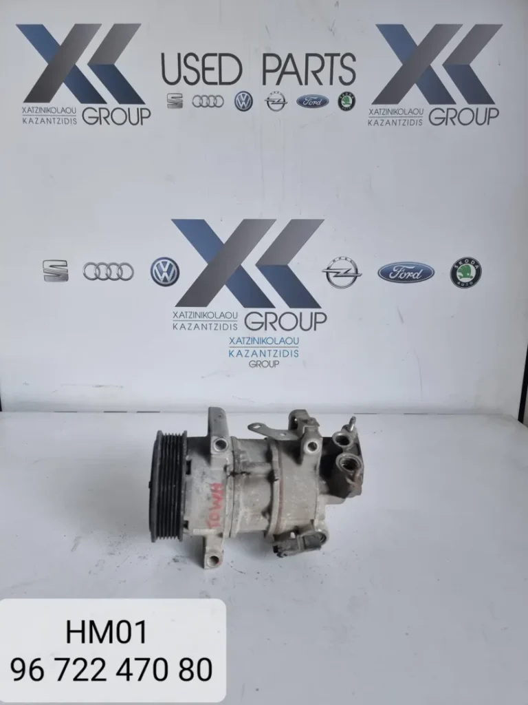PEUGEOT  208 CITROEN C3 1.2CC 2010-2016 COMPRESSER AC 967224780