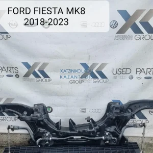 FORD FIESTA 2018-2023 MK8 ΓΕΦΥΡΑ