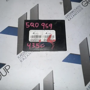 VW GOLF 2016-2019 ΜΟΝΑΔΑ ΕΛΕΓΧΟΥ ΚΩΔΙΚΟΣ ΑΝΤΑΛΛΑΚΤΙΚΟΥ- 5Q0959435C