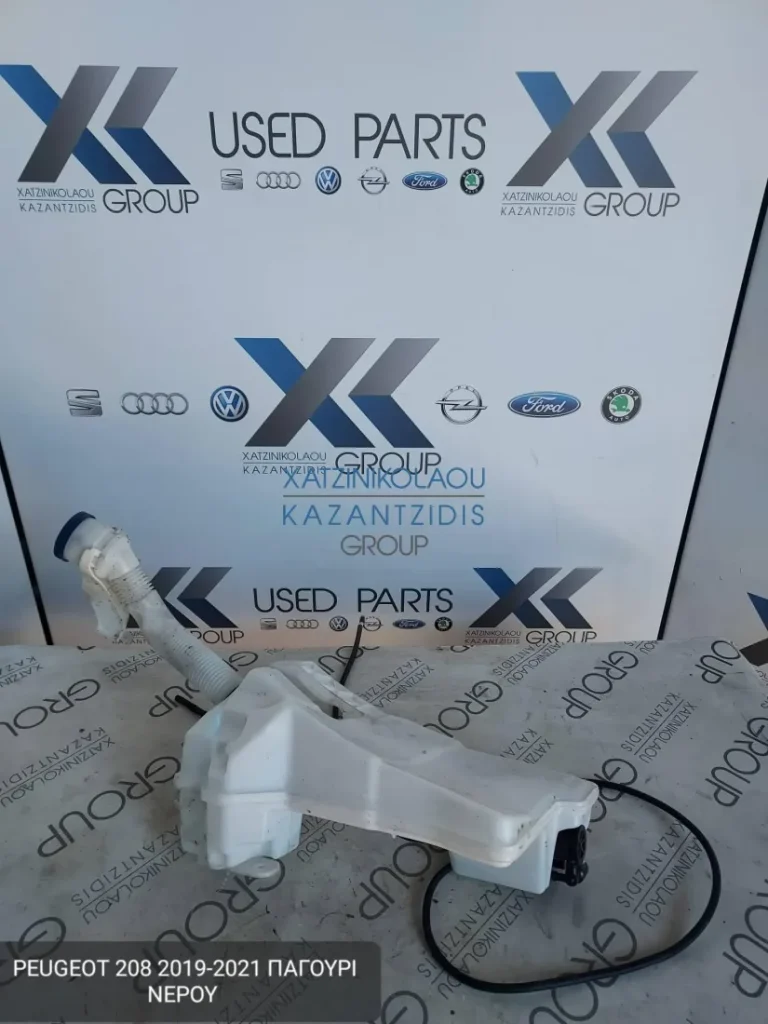 PEUGEOT 208 2019-2022 ΠΑΓΟΥΡΙ ΝΕΡΟΥ