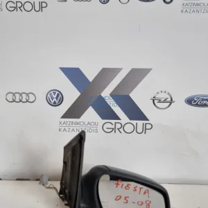 FORD FIESTA 2005-2008 ΚΑΘΡΕΦΤΗΣ ΗΛΕΚΤΡΙΚΟΣ ΕΞΩΤΕΡΙΚΟΣ ΔΕΞΙΟΣ 5ΚΑΛΩΔΙΑ