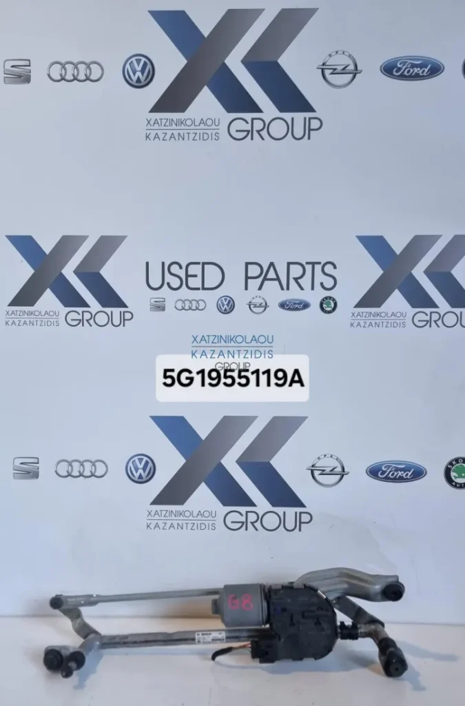 VW GOLF 8 2019-2024 ΜΟΤΕΡ ΥΑΛΟΚΑΘΑΡΙΣΤΗΡΩΝ ΚΩΔΙΚΟΣ ΑΝΤΑΛΛΑΚΤΙΚΟΥ- 5G1955119A
