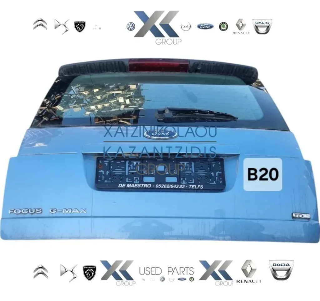 FORD C-MAX 2004-2011 ΤΖΑΜΟΠΟΡΤΑ