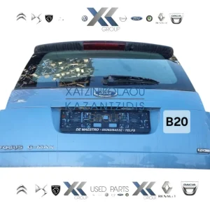 FORD C-MAX 2004-2011 ΤΖΑΜΟΠΟΡΤΑ