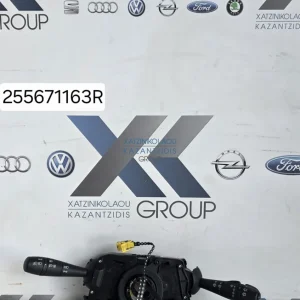 RENAULT CLIO 2013-2016 ΧΕΙΡΙΣΤΗΡΙΑ ΤΙΜΟΝΙΟΥ ΔΙΑΚΟΠΤΕΣ ΦΛΑΣ  ΚΩΔΙΚΟΣ ΑΝΤΑΛΛΑΚΙΤΚΟΥ 255671163R