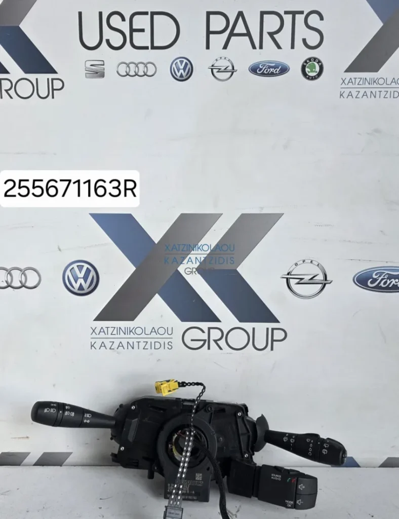 RENAULT CLIO 2013-2016 ΧΕΙΡΙΣΤΗΡΙΑ ΤΙΜΟΝΙΟΥ ΔΙΑΚΟΠΤΕΣ ΦΛΑΣ  ΚΩΔΙΚΟΣ ΑΝΤΑΛΛΑΚΙΤΚΟΥ 255671163R