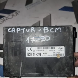 RENAULT CAPTUR 2015-2019 ΜΟΝΑΔΑ ΑΝΕΣΗΣ ΚΩΔΙΚΟΣ ΑΝΤΑΛΛΑΚΤΙΚΟΥ- 284B13555R