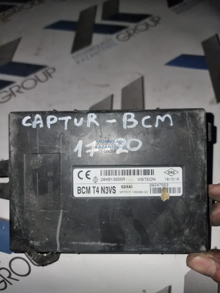 RENAULT CAPTUR 2015-2019 ΜΟΝΑΔΑ ΑΝΕΣΗΣ ΚΩΔΙΚΟΣ ΑΝΤΑΛΛΑΚΤΙΚΟΥ- 284B13555R