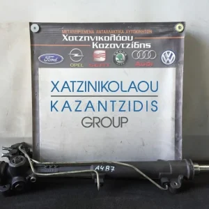 AUDI A4 2001-2005 ΚΡΕΜΑΡΓΙΕΡΑ ΚΩΔΙΚΟΣ-8E1422172D