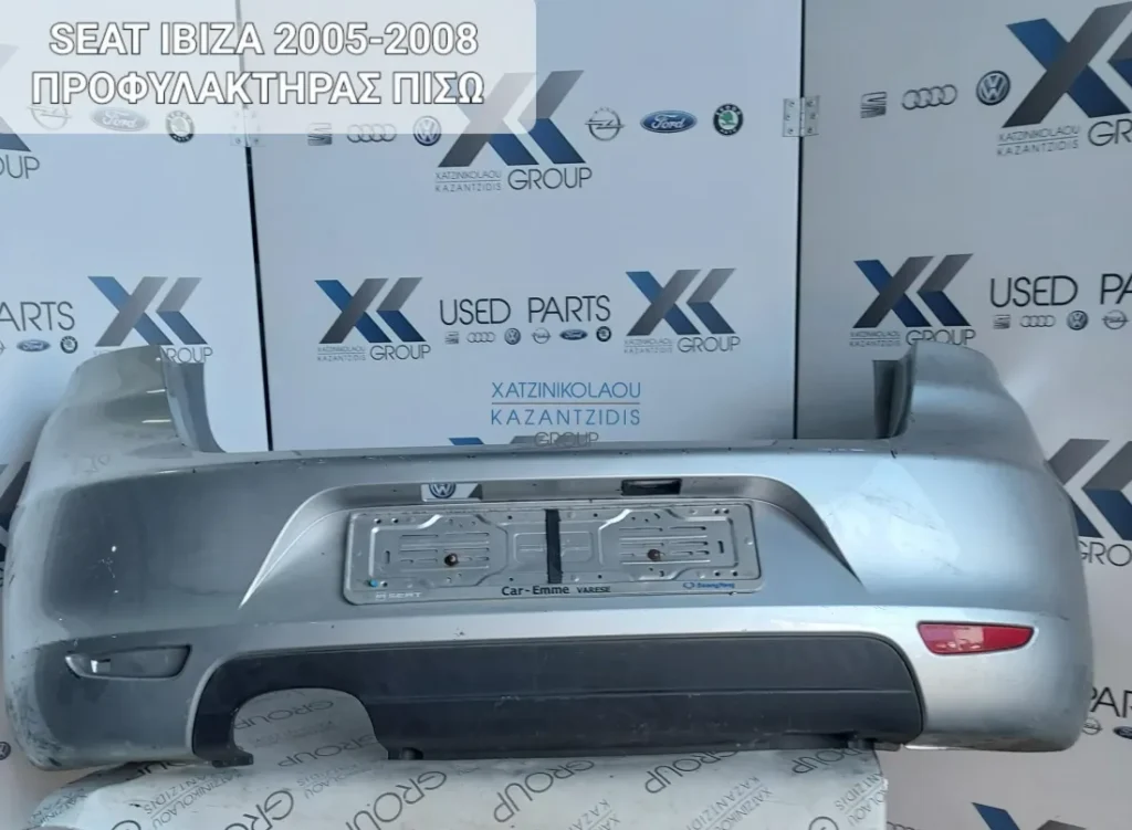 SEAT IBIZA 2005-2008 ΠΡΟΦΥΛΑΚΤΗΡΑΣ ΠΙΣΩ