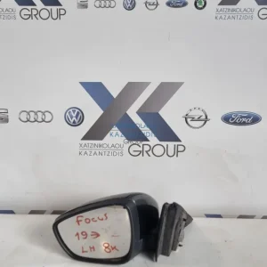 FORD FOCUS 2019-2024 ΕΞΩΤΕΡΙΚΟΣ ΗΛΕΚΤΡΙΚΟΣ ΑΡΙΣΤΕΡΟΣ ΚΑΘΡΕΦΤΗΣ 8 ΚΑΛΩΔΙΑ