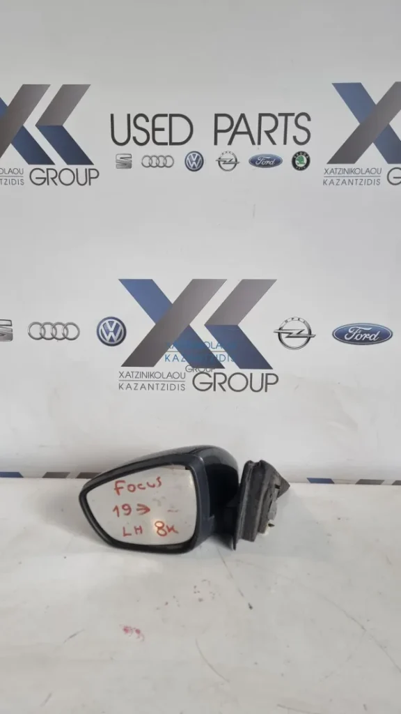FORD FOCUS 2019-2024 ΕΞΩΤΕΡΙΚΟΣ ΗΛΕΚΤΡΙΚΟΣ ΑΡΙΣΤΕΡΟΣ ΚΑΘΡΕΦΤΗΣ 8 ΚΑΛΩΔΙΑ