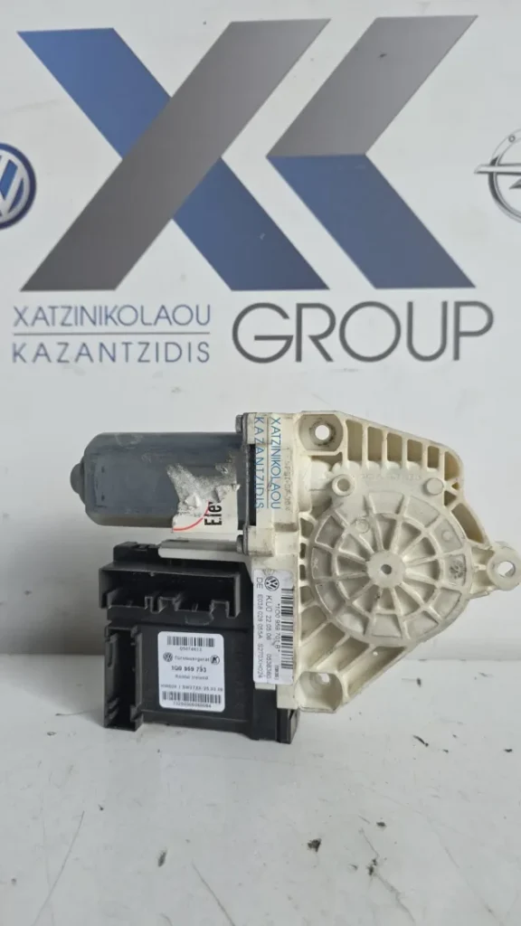 SEAT IBIZA 2002-2008 ΜΟΤΕΡ ΠΑΡΑΘΥΡΟΥ ΑΡΙΣΤΕΡΑ ΚΩΔΙΚΟΣ ΑΝΤΑΛΛΑΚΤΙΚΟΥ 1Q0959793