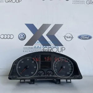 VW GOLF 5 2004-2008 TDI ΚΑΝΤΡΑΝ ΟΡΓΑΝΑ 1K0 920850L