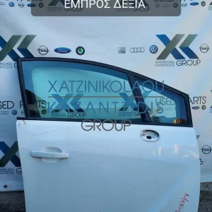 OPEL MERIVA B 2009-2017 ΚΛΕΙΔΑΡΙΑ ΕΜΠΡΟΣ ΔΕΞΙΑ
