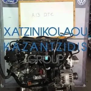 OPEL CORSA D 2005-2008  ΤΥΠΟΣ ΚΙΝΗΤΗΡΑ Z13 DTC ΠΕΤΡΕΛΑΙΟ