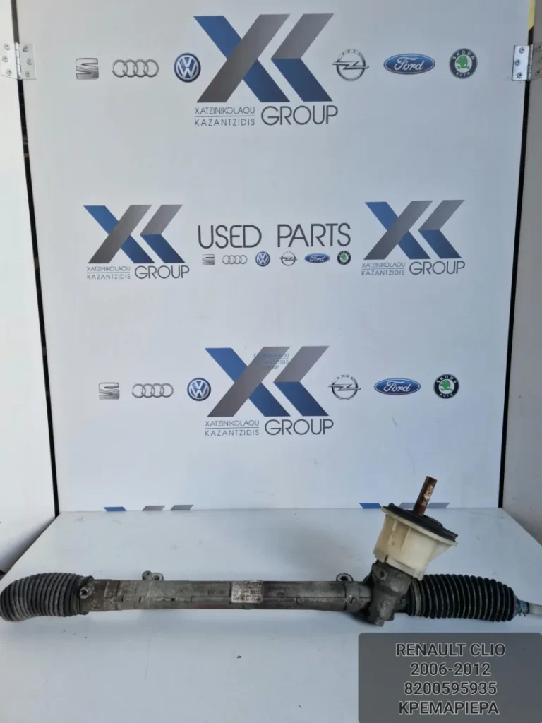 RENAULT CLIO 2006-2012 ΚΡΕΜΑΓΙΕΡΑ 8200595935