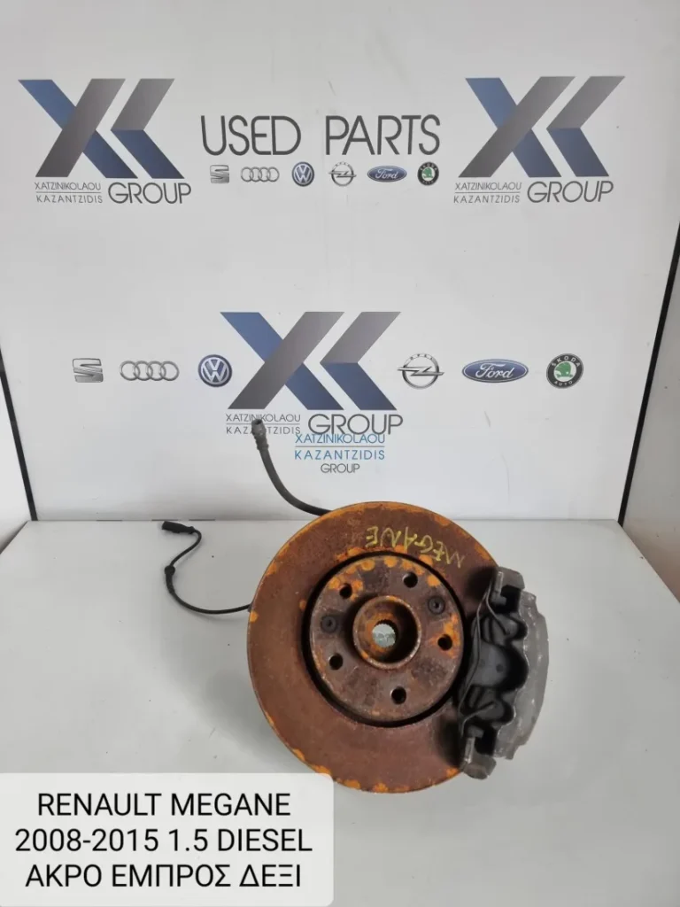RENAULT MEGANE 2008-2014 1.5DCI ΑΚΡΟ ΕΜΠΡΟΣ ΔΕΞΙΑ