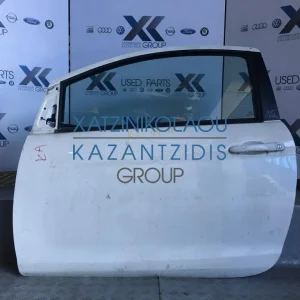 FORD KA 2008-2016 ΠΟΡΤΑ ΑΡΙΣΤΕΡΗ ΟΔΗΓΟΥ-ΚΛΕΙΔΑΡΙΑ-ΓΡΥΛΛΟΣ ΠΑΡΑΘΥΡΟΥ-ΜΟΤΕΡ ΠΑΡΑΘΥΡΟΥ