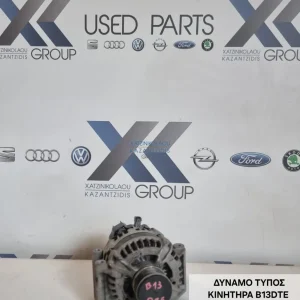 ΔΥΝΑΜΟ ΤΥΠΟΣ ΚΙΝΗΤΗΡΑ B13DTE 39 007 364 150A