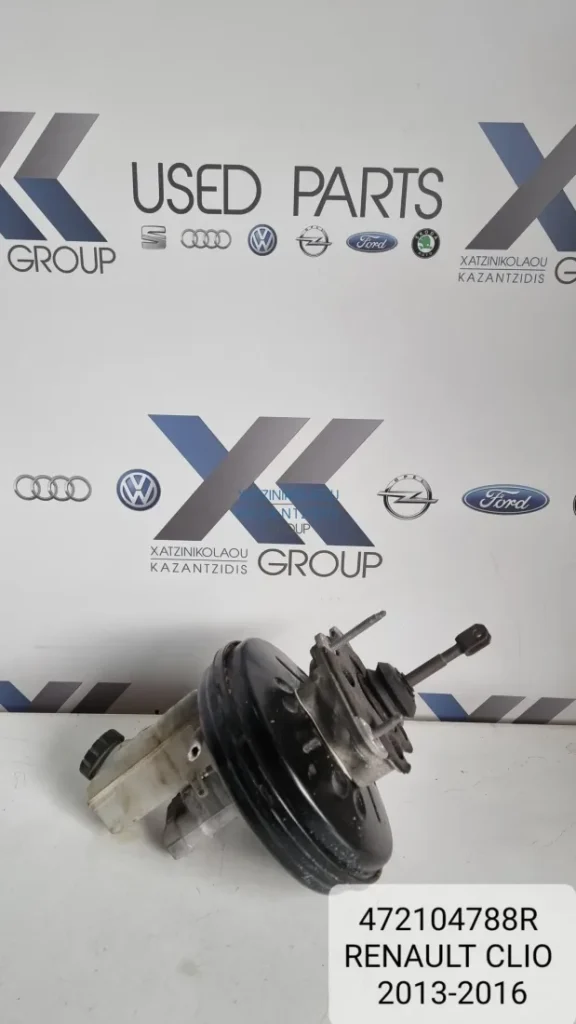 RENAULT CLIO 2013-2016 ΣΕΒΡΟ ΦΡΕΝΩΝ ΚΩΔΙΚΟΣ ΑΝΤΑΛΛΑΚΤΙΚΟΥ- 472104788R
