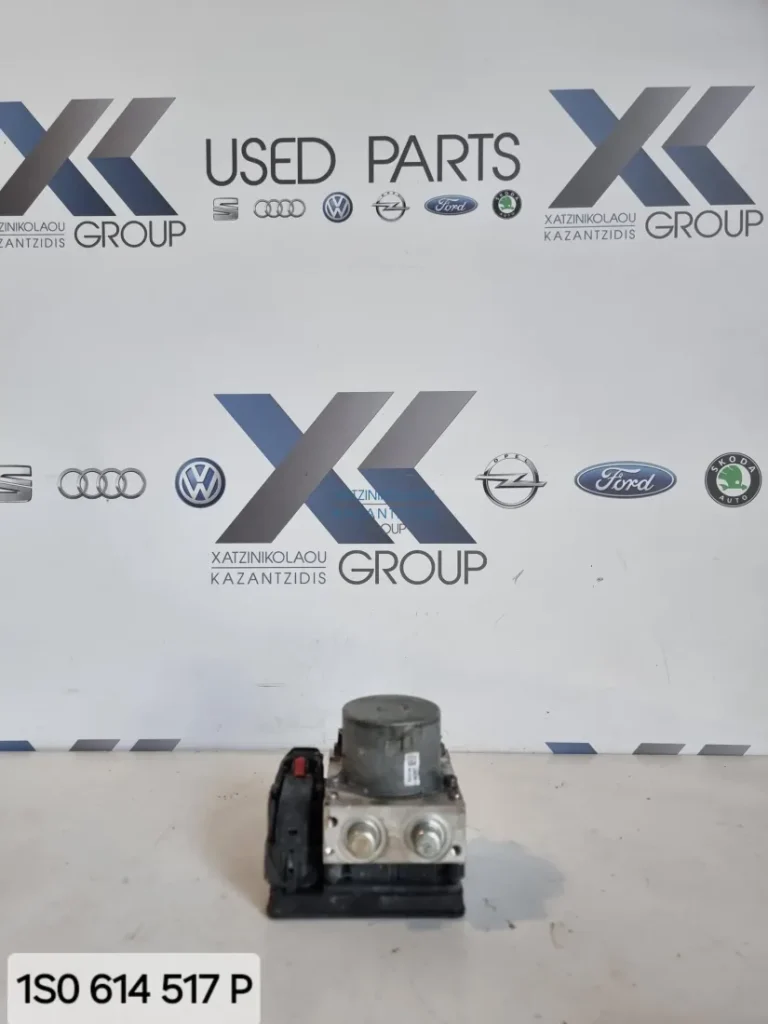 VW UP 2018-2023 ΜΟΝΑΔΑ ABS ΚΩΔΙΚΟΣ ΑΝΤΑΛΛΑΚΤΙΚΟΥ- 1S0614517P