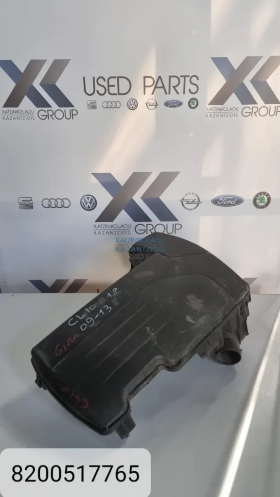 Φιλτροκούτι RENAULT CLIO 2009 – 2013 ΚΩΔΙΚΟΣ ΑΝΤΑΛΛΑΚΤΙΚΟΥ- 8200517765