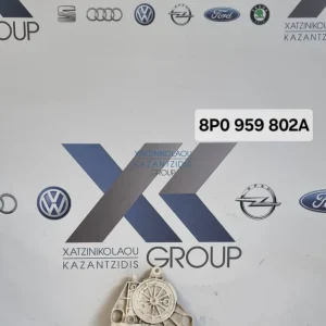 VW GOLF 4 1998-2004 ΜΟΤΕΡ ΠΑΡΑΘΥΡΟΥ ΕΜΠΡΟΣ ΔΕΞΙ ΚΩΔΙΚΟΣ ΑΝΤΑΛΛΑΚΤΙΚΟΥ- 8P0959802A