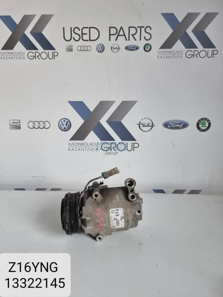 OPEL ZAFIRA B ASTRA H COMPRESSER AC 13322145 Κομπρεσέρ Aircodition