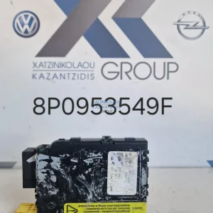 SEAT LEON 2004-2013 ΕΓΚΕΦΑΛΟΣ ΤΙΜΟΝΙΟΥ 1K0953549F