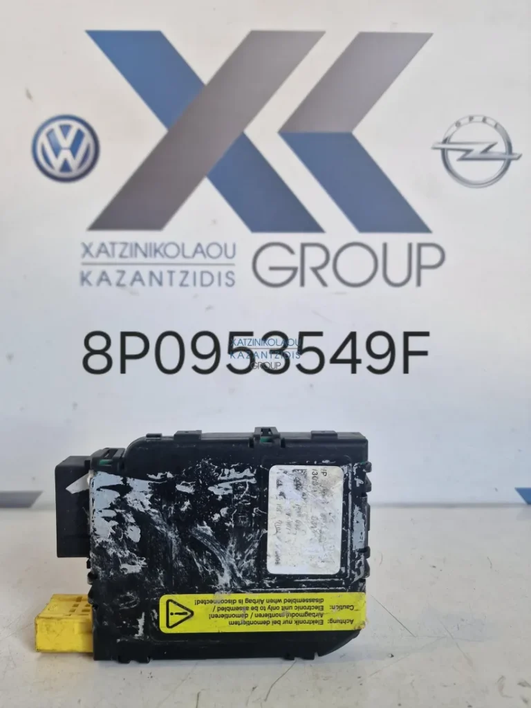 SEAT LEON 2004-2013 ΕΓΚΕΦΑΛΟΣ ΤΙΜΟΝΙΟΥ 1K0953549F