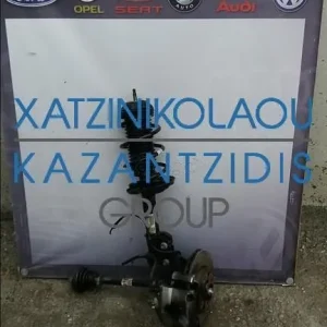 OPEL CORSA E 2015-2018 ΕΜΠΡΟΣ ΑΡΙΣΤΕΡΟ ΑΚΡΟ,ΜΠΟΥΚΑΛΑ,ΗΜΙΑΞΟΝΙΟ ΒΕΝΖΙΝΗ