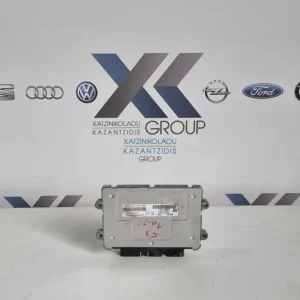 CITROEN C3 2010-2016 ΕΓΚΕΦΑΛΟΣ ΚΩΔΙΚΟΣ ΑΝΤΑΛΛΑΚΤΙΚΟΥ 9675916480