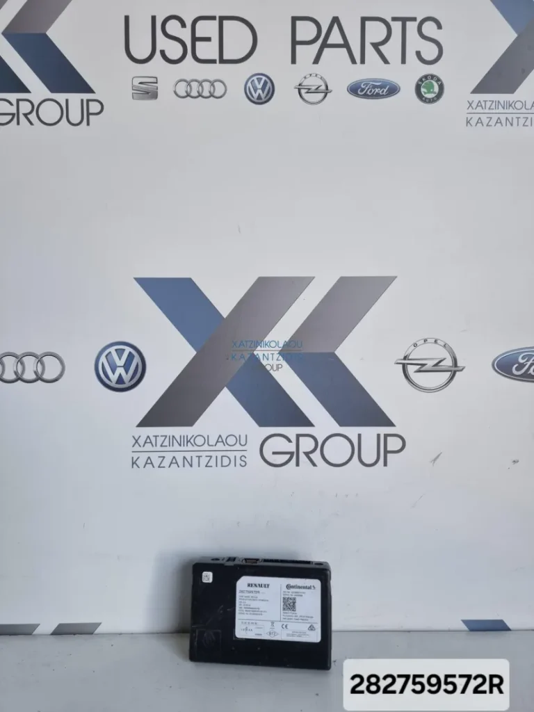RENAULT MEGANE 2016 – 2022 Μονάδα ελέγχου ΚΩΔΙΚΟΣ ΑΝΤΑΛΛΑΚΤΙΚΟΥ- 282759572R