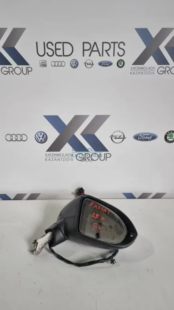 VW PASSAT 2015-2019 ΚΑΘΡΕΦΤΗΣ ΗΛΕΚΤΡΙΚΟΣ ΔΕΞΙΣ ΕΞΩΤΕΡΙΚΟΣ 6 ΚΑΛΩΔΙΑ