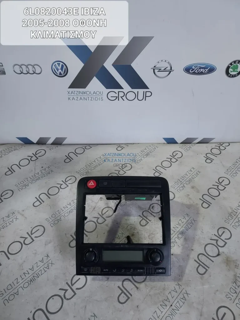 SEAT IBIZA 2002-2008 ΟΘΟΝΗ ΚΛΙΜΑΤΙΣΜΟΥ 6L0820043E