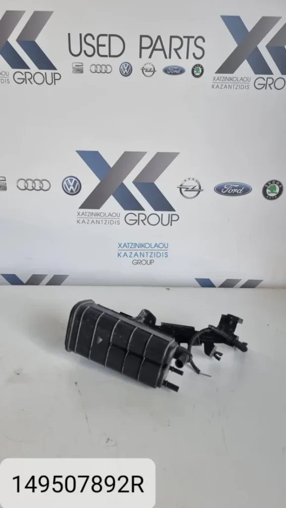 RENAULT CLIO 2016-2019 900CC ΒΕΝΖΙΝΗ TURBO ΔΟΧΕΙΟ ΑΝΑΘΥΜΙΑΣΕΩΝ ΚΩΔΙΚΟΣ- 149507892R