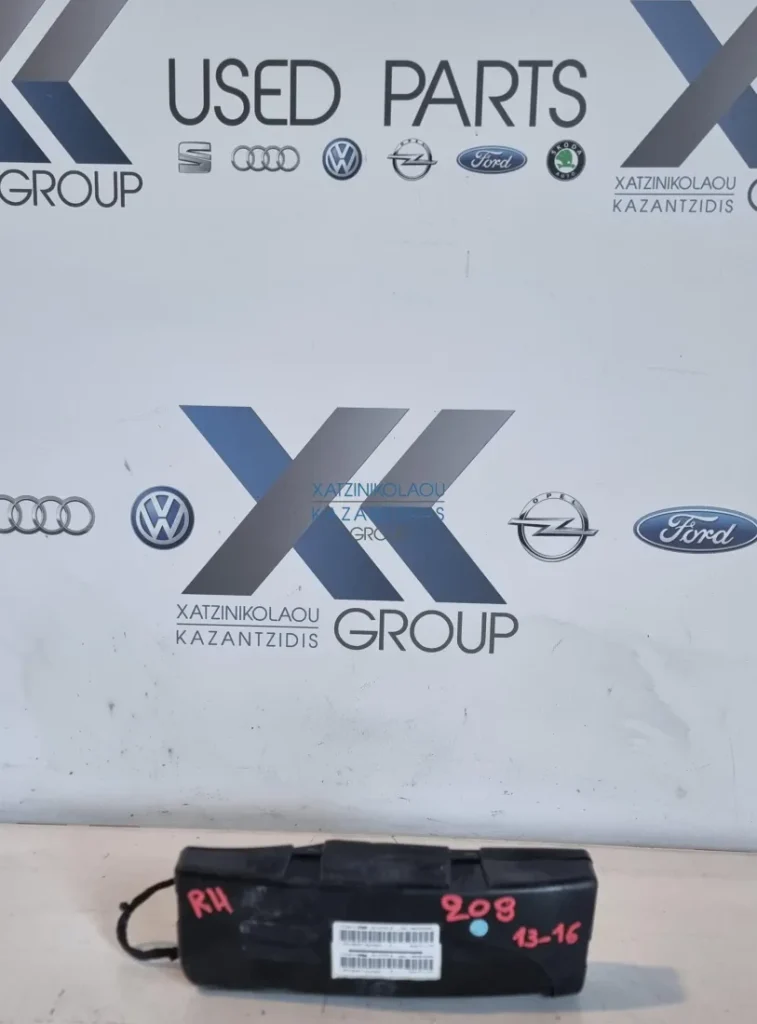 PEUGEOT 208 2013-2019 ΠΛΕΥΡΙΚΟΣ ΑΕΡΟΣΑΚΟΣ ΔΕΞΙΟΣ (ΣΥΝΟΔΗΓΟΥ)