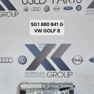 VW GOLF 8 2019-2024 ΑΕΡΟΣΑΚΟΣ ΓΟΝΑΤΩΝ ΚΩΔΙΚΟΣ ΑΝΤΑΛΛΑΚΤΙΚΟΥ- 5G1880841G