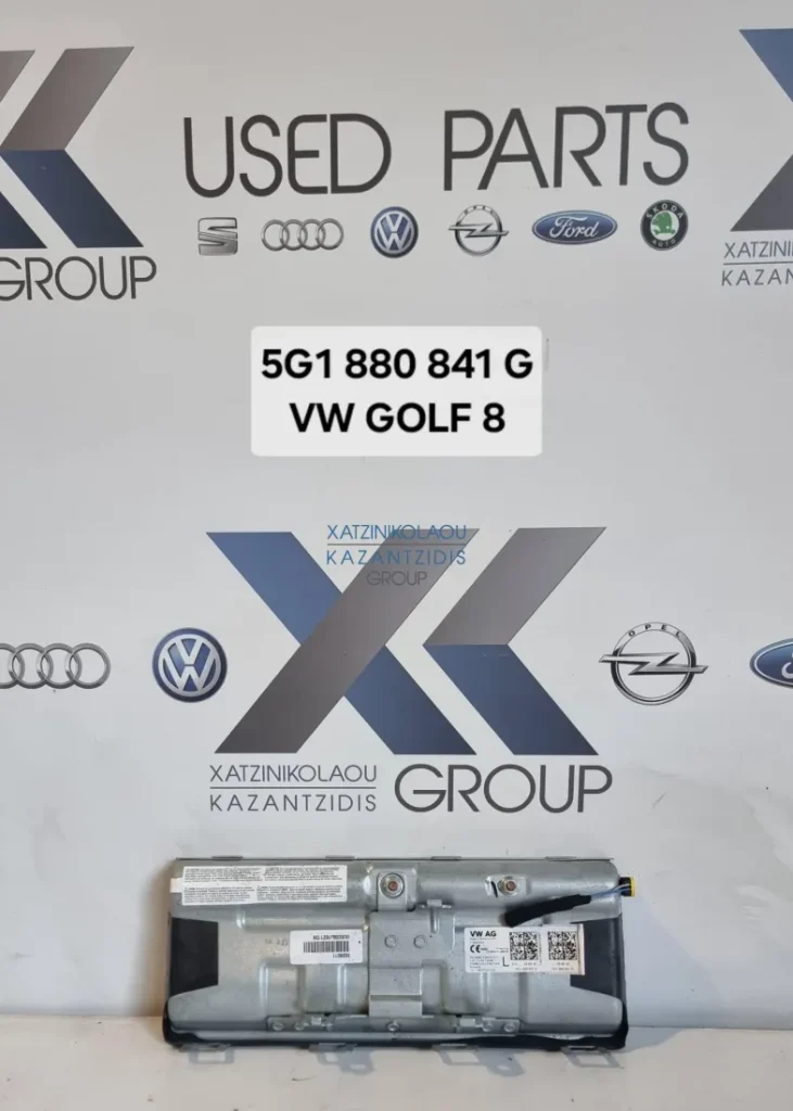 VW GOLF 8 2019-2024 ΑΕΡΟΣΑΚΟΣ ΓΟΝΑΤΩΝ ΚΩΔΙΚΟΣ ΑΝΤΑΛΛΑΚΤΙΚΟΥ- 5G1880841G