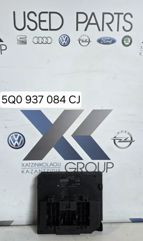 VW GOLF 7 2013-2017 ΜΟΝΑΔΑ ΑΝΕΣΗΣ BCM ΚΩΔΙΙΚΟΣ ΑΝΤΑΛΛΑΚΙΤΚΟΥ  5Q0937084CJ
