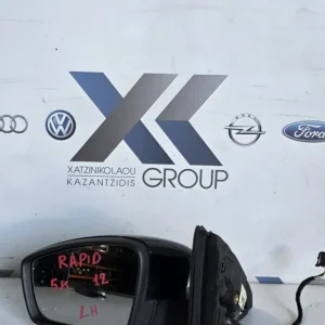 SKODA RAPID 2012-2020  ΚΑΘΡΕΠΤΗΣ ΕΞΩΤΕΡΙΚΟΣ ΗΛΕΚΤΡΙΚΟΣ ΘΕΡΜΑΙΝΟΜΕΝΟΣ ΑΡΙΣΤΕΡΑ ΟΔΗΓΟΥ