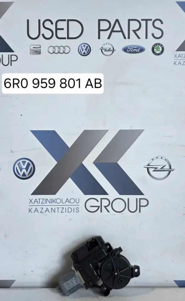 VW POLO 2009-2017 ΜΟΤΕΡ ΠΑΡΑΘΥΡΟΥ ΚΩΔΙΚΟΣ ΑΝΤΑΛΛΑΚΤΙΚΟΥ 6R0959801AB